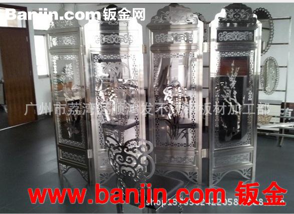 激光切割加工，不锈钢.铝板.铜板新型艺术屏风，酒店企业镂空饰品