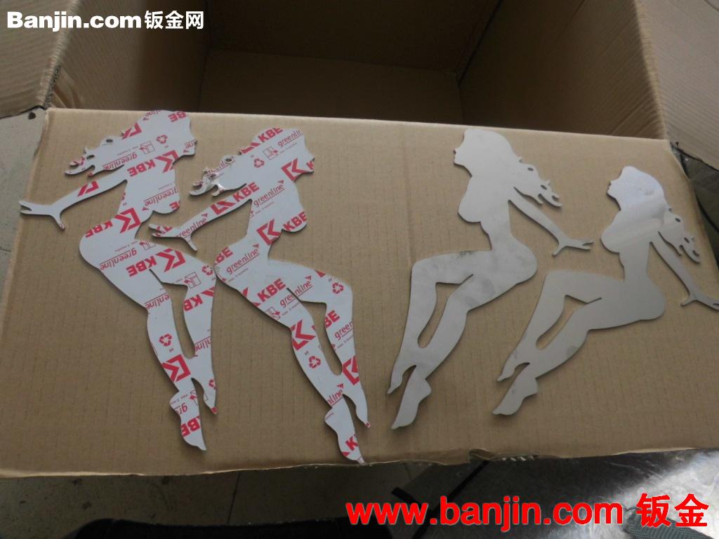 不锈钢美女，不锈钢激光切割，不锈钢平面造型