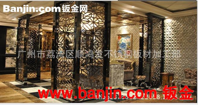 不锈钢屏风，KTV金属屏风，不锈钢装饰，精品不锈钢加工