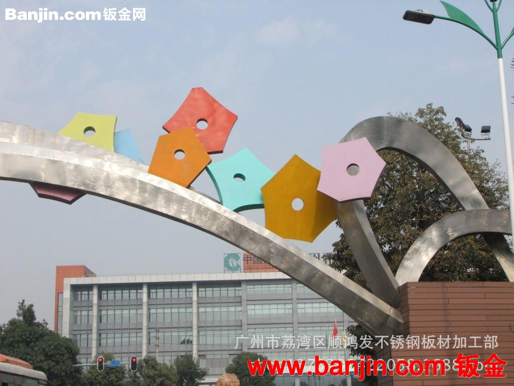 定做企业不锈钢雕塑，景点不锈钢雕塑，承接广场不锈钢标志雕塑
