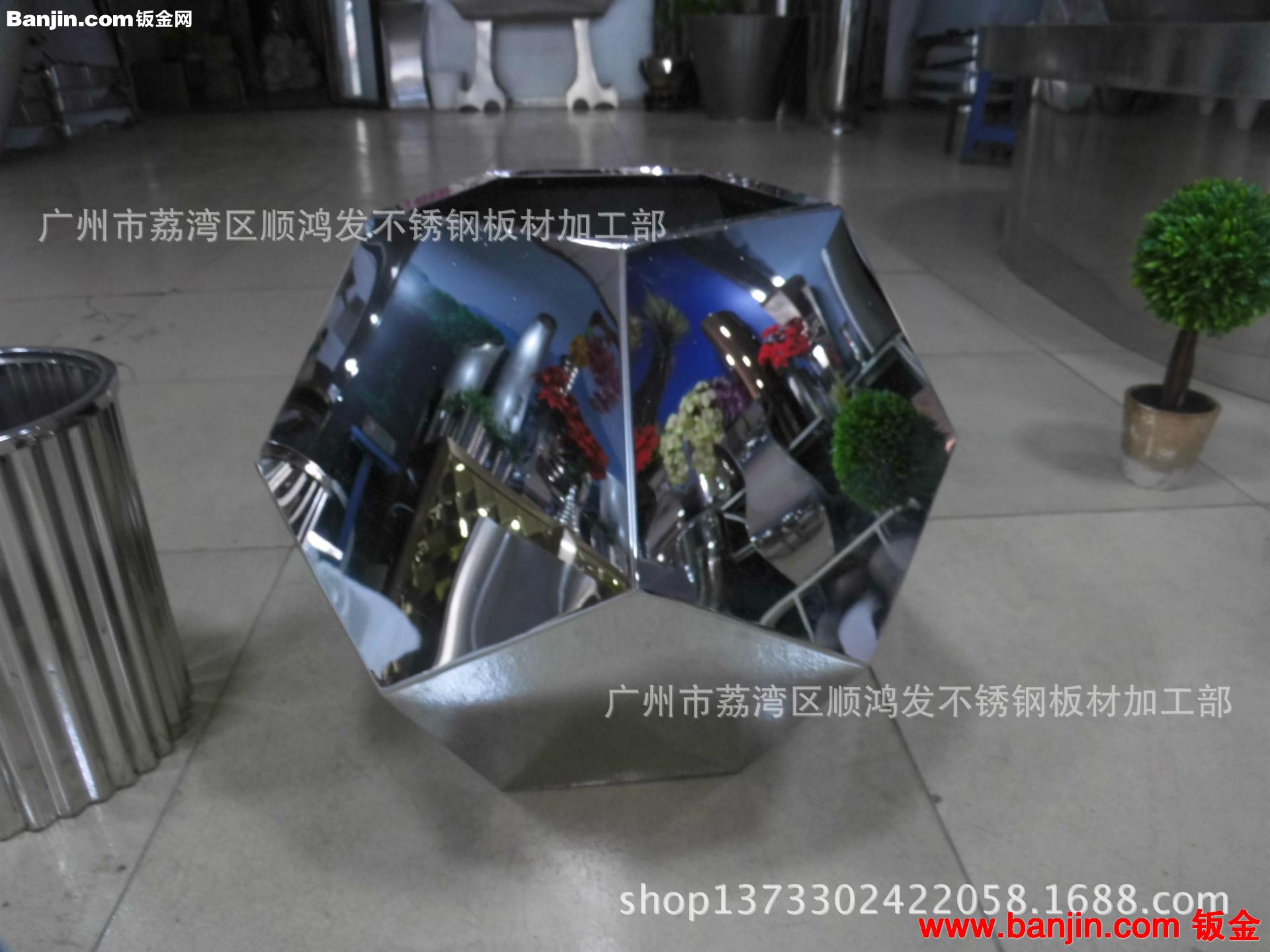 订做不锈钢工艺品，不锈钢异形件，厂家直销，批发，可按需求定制