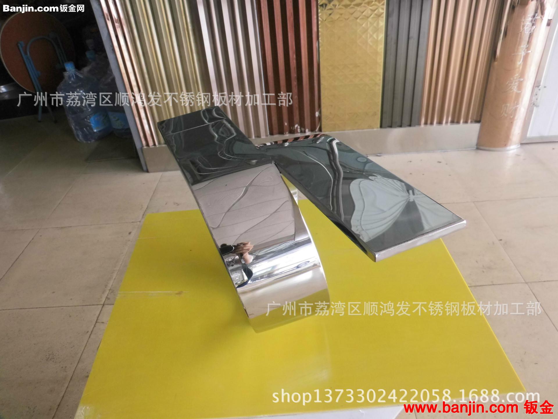 订做不锈钢工艺品，不锈钢异形件，厂家直销，批发，可按需求定制