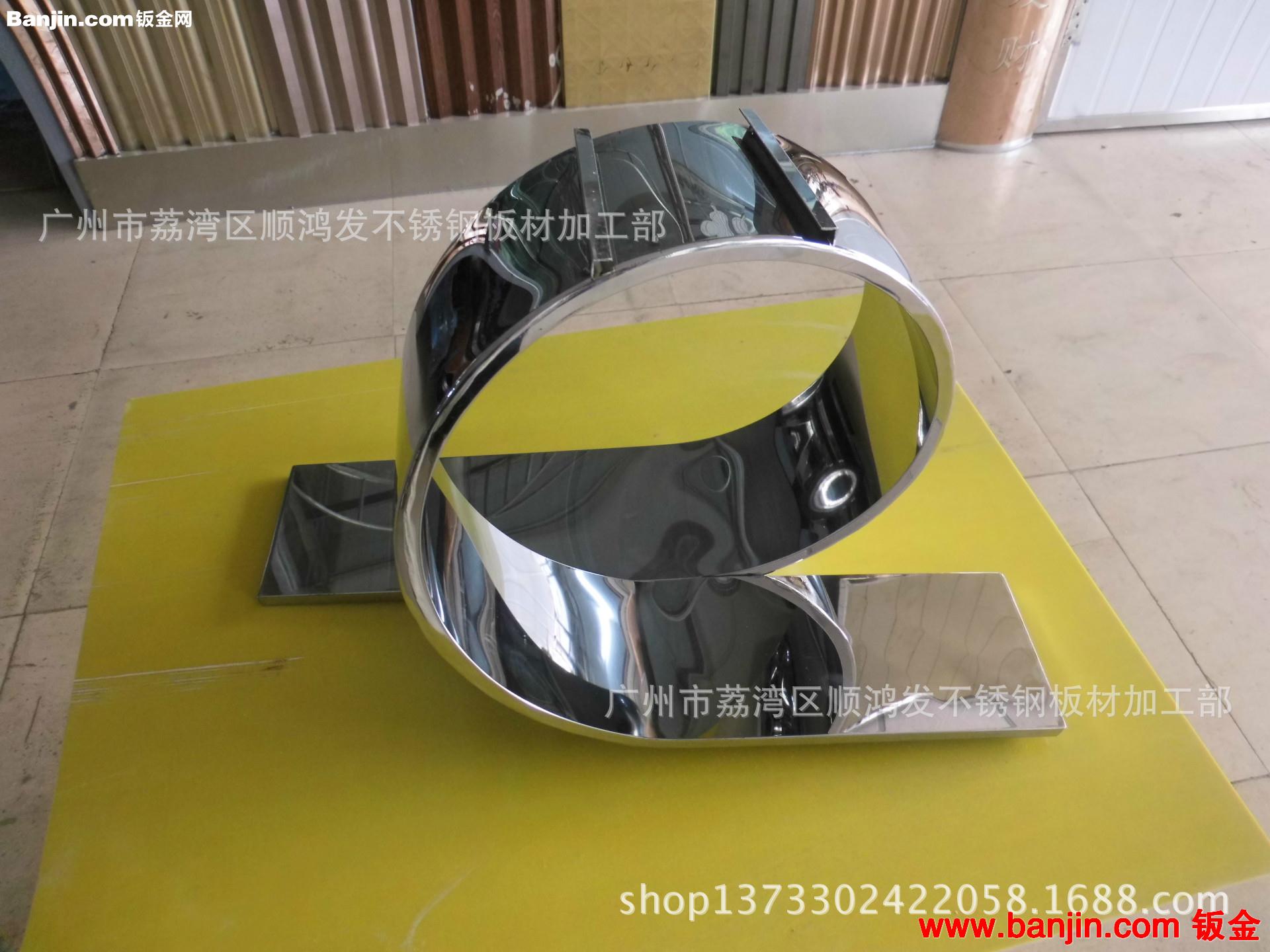 订做不锈钢工艺品，不锈钢异形件，厂家直销，批发，可按需求定制