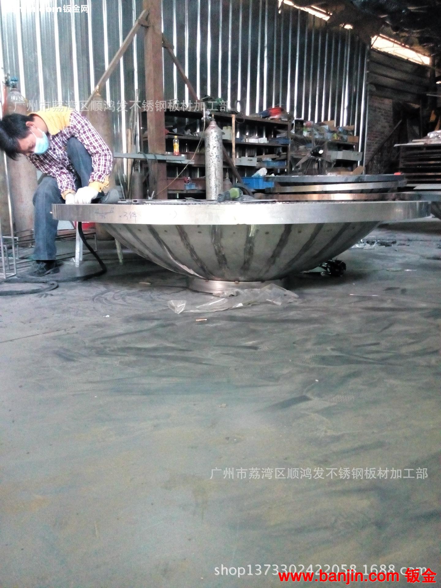 订做不锈钢工艺品，不锈钢异形件，厂家直销，批发，可按需求定制