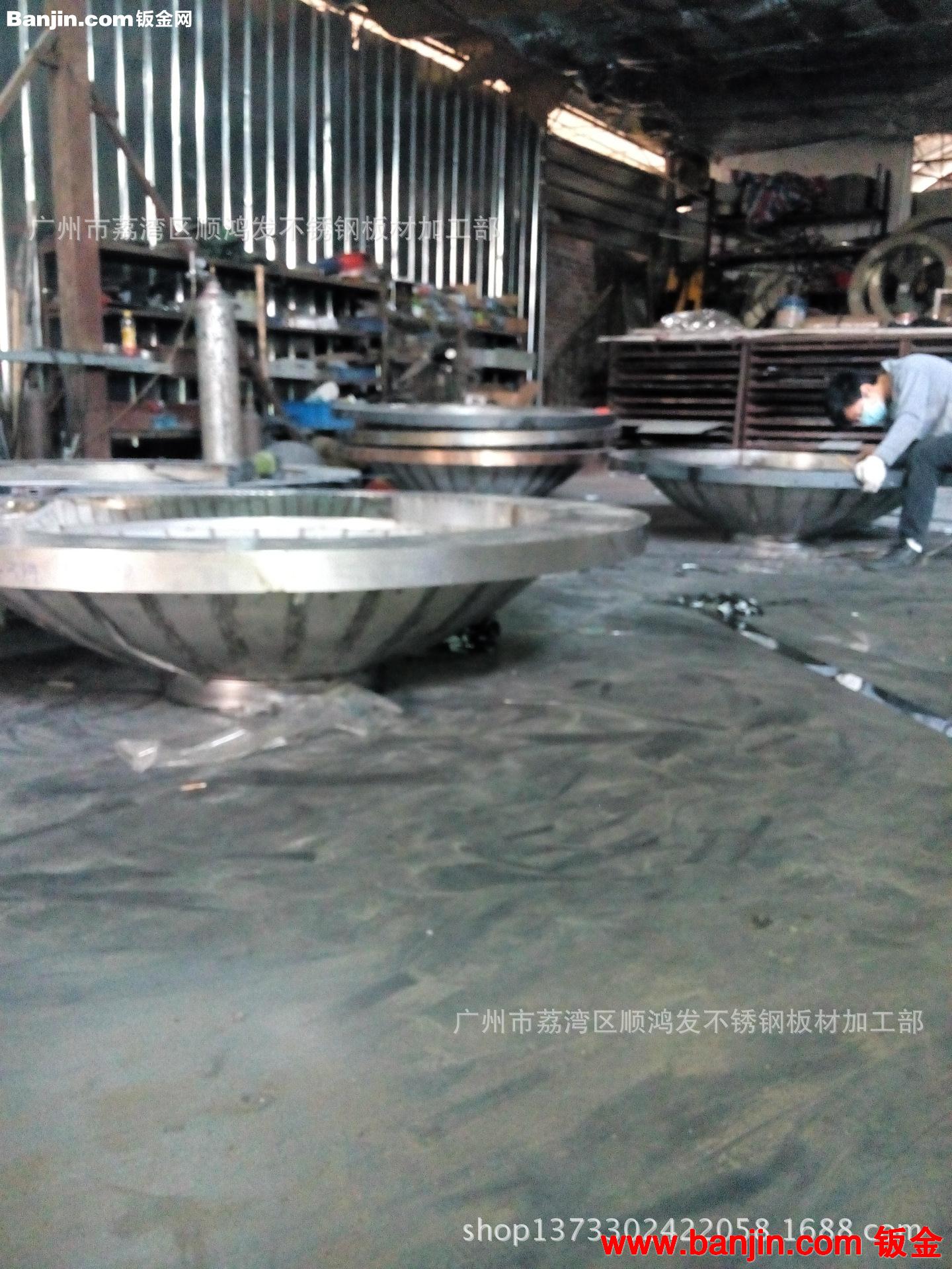 订做不锈钢工艺品，不锈钢异形件，厂家直销，批发，可按需求定制