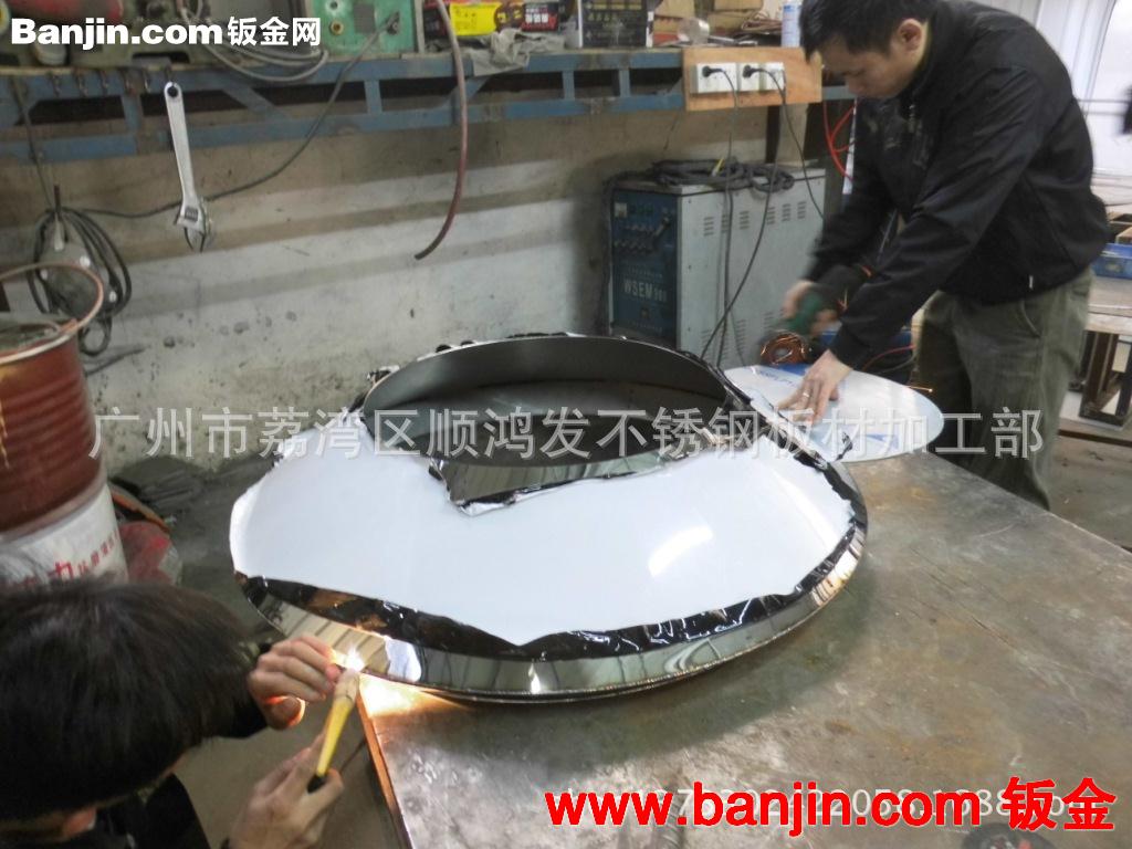 订做不锈钢工艺品，不锈钢异形件，厂家直销，批发，可按需求定制