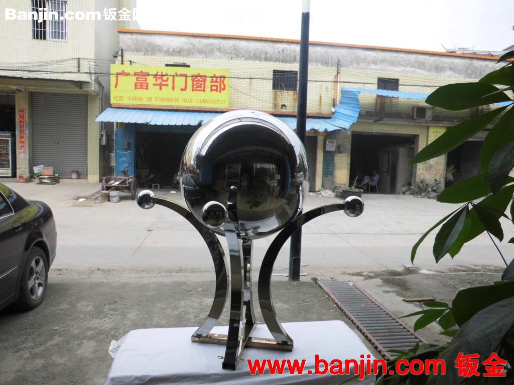 酒店装饰摆件，家居不锈钢精品---四柱宝顶