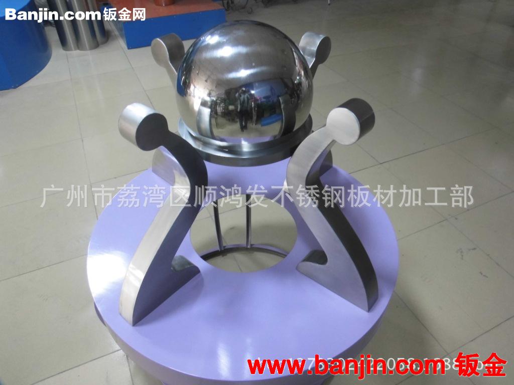 酒店装饰摆件，家居不锈钢精品---四柱宝顶