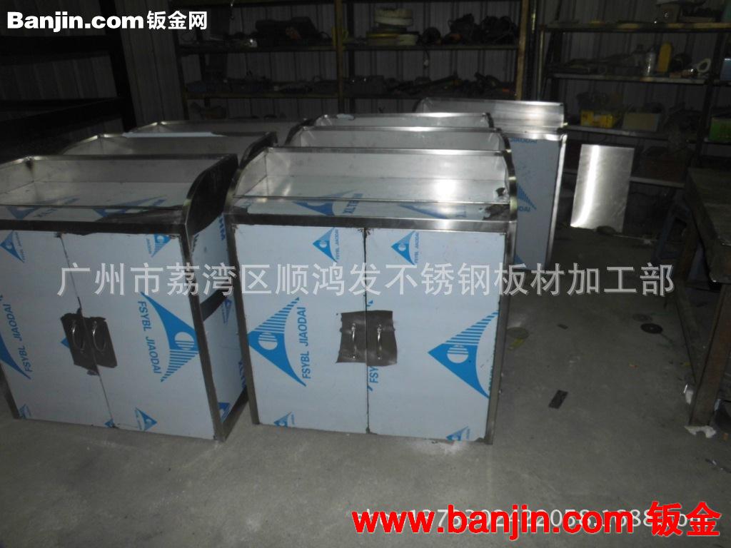 酒店尿槽，公共卫生间尿槽，市政不锈钢尿槽----不锈钢小便池