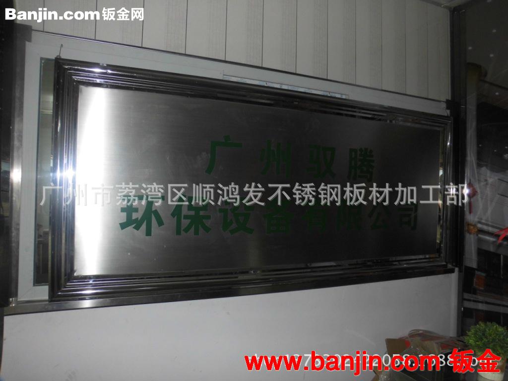 定做酒店企业市政大堂绿化不锈钢花瓶，不锈钢花盆，桂林花坛组合