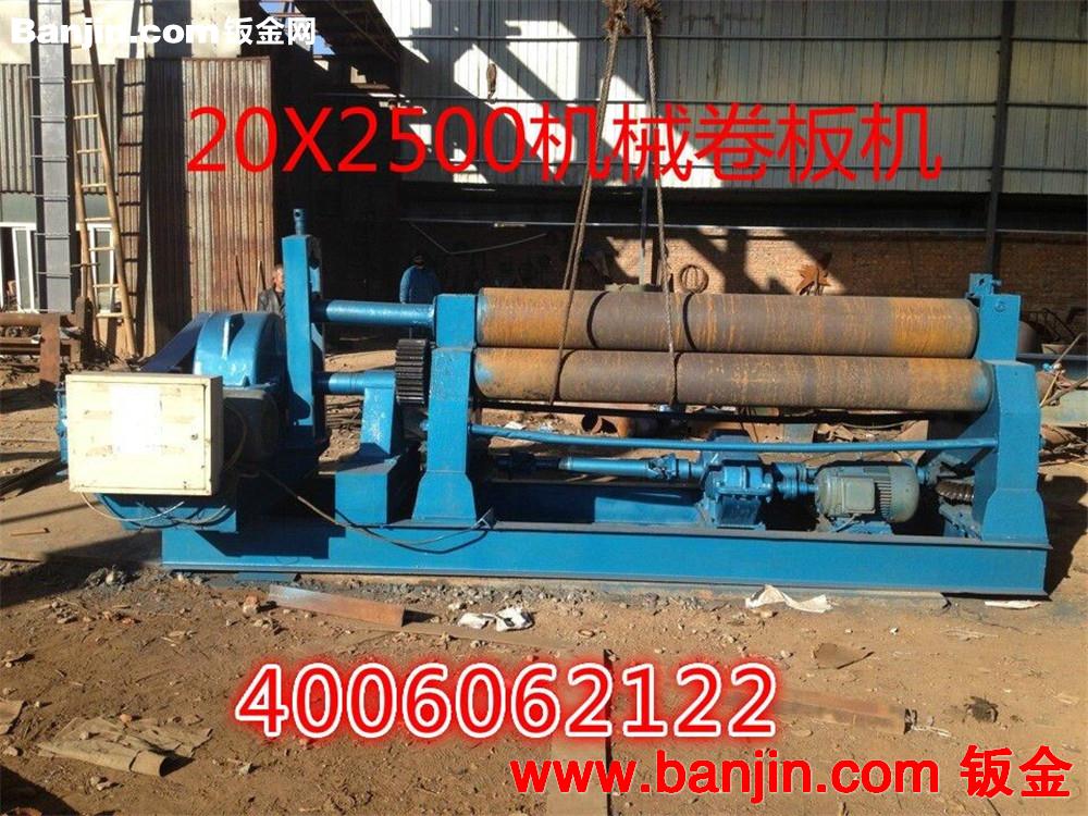 章丘强威钢材出租出售202500卷板机 质量保障