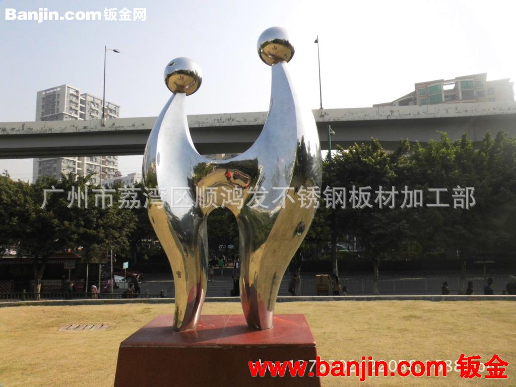 定做市政广场园林不锈钢雕塑，酒店企业承接不锈钢工程，标志