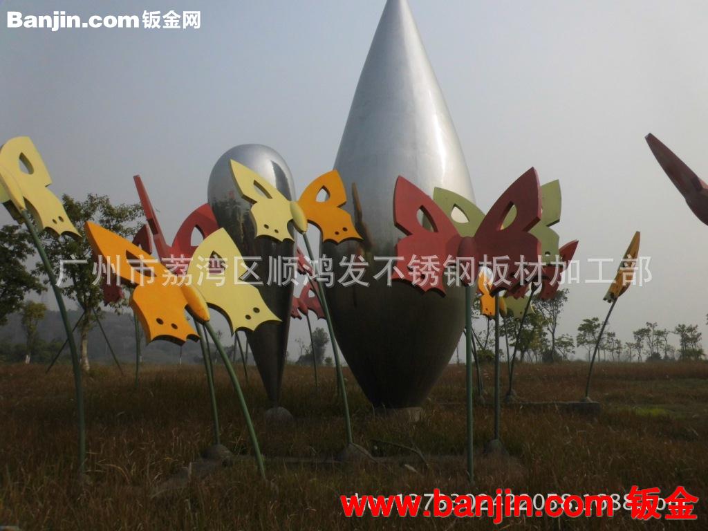 定做市政广场园林不锈钢雕塑，酒店企业承接不锈钢工程，标志
