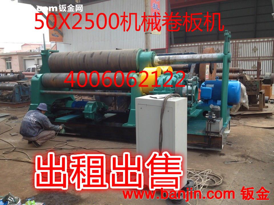 章丘强威钢材生产出售20吨可调式滚轮架   质优价廉