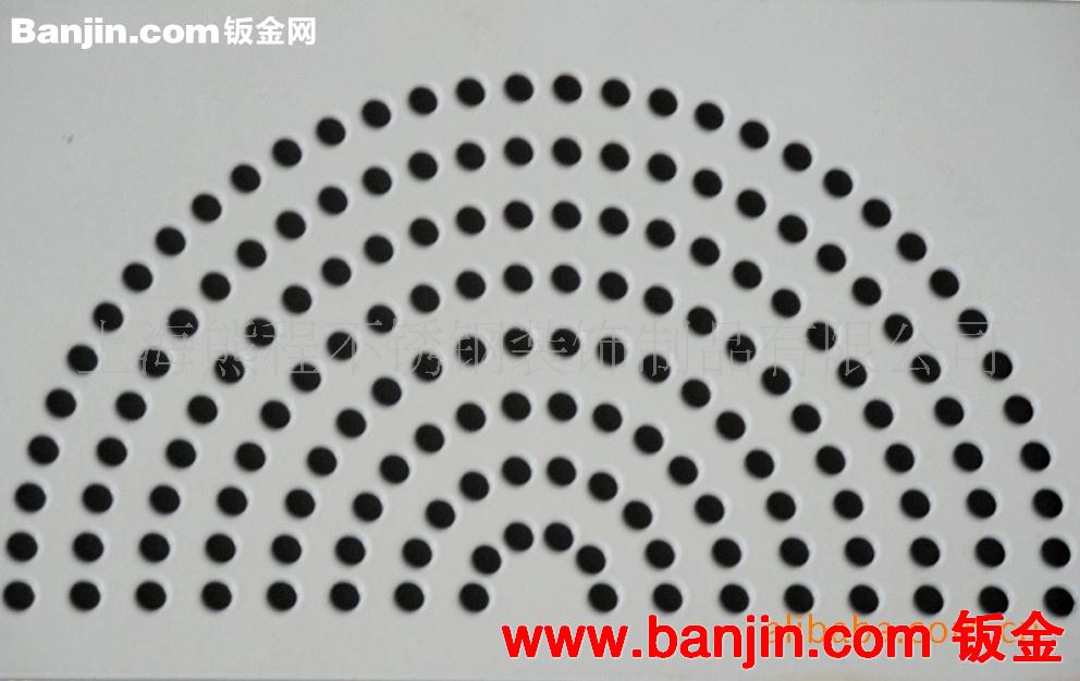提供－多工位数控冲孔－加工－