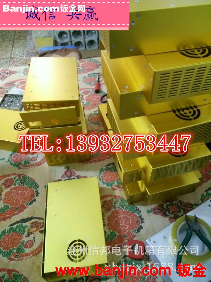 异性钣金机箱加工 箱体制作 报警机箱 非标自动化机箱加工 防水箱