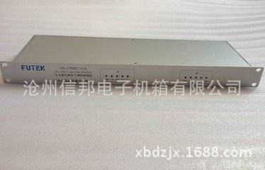 厂家定做喷漆U机箱、精密钣金机箱 钣金外壳 工艺美观 价格低
