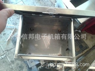 厂家供应钣金外壳加工 华北钣金加工 机箱加工定做  价格低