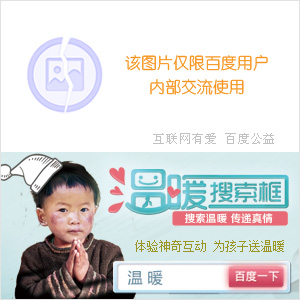 不锈钢招牌-招牌制作－招牌加工
