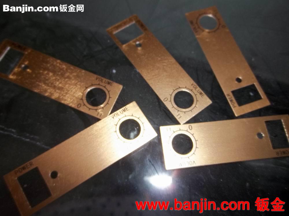按键铝片 按键拉丝氧化铝片 按键铝片加工 批发按键装饰铝片