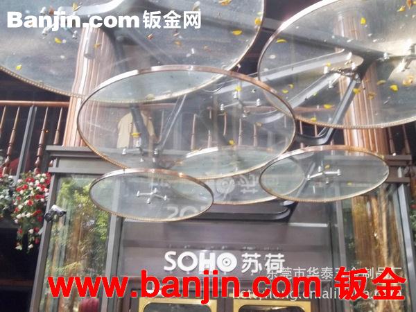 五金加工 五金冲压件加工 东莞五金冲压件加工 供应五金加工