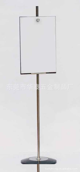 不锈钢展示架 供应不锈钢展示架 高档不锈钢展示架