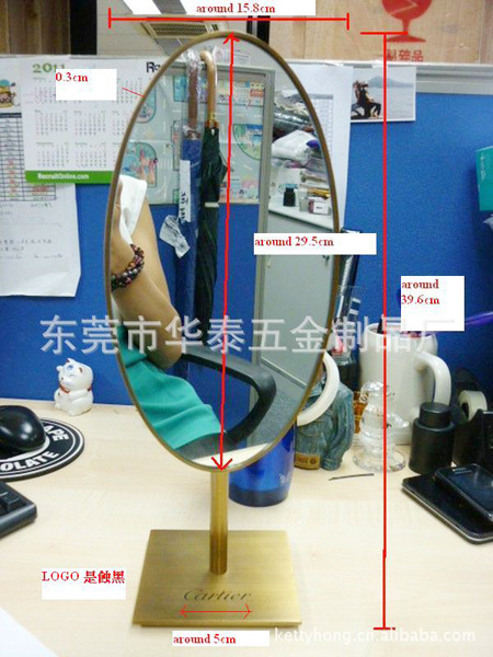 镜子架 供应镜子架 直销镜子架 批发镜子架 东莞镜子架