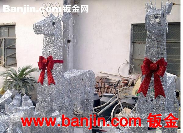 工艺品 时尚工艺品 东莞工艺品 供应工艺品 直销工艺品