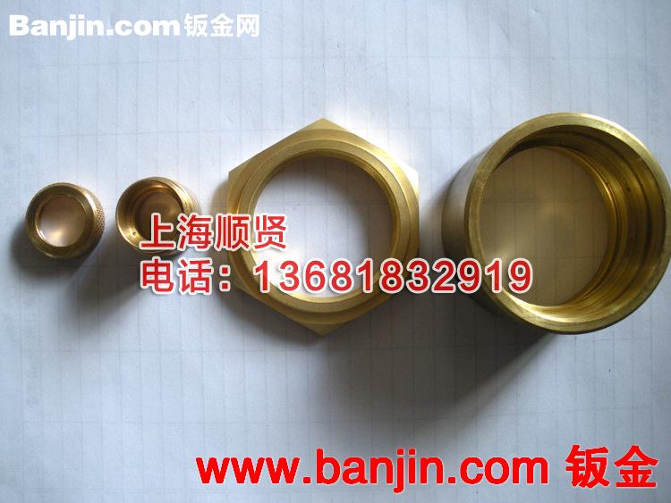 【优质提供】上海铝合金 各类配件加工 精密CNC加工