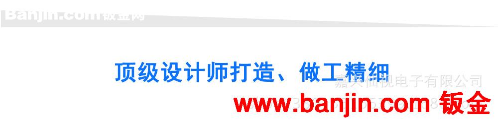 嘉善数字标牌厂家/挂式广告机/可提供各类型号