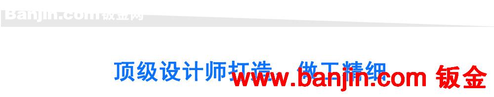 立式数字标牌/立式广告机/46寸/55寸广告机