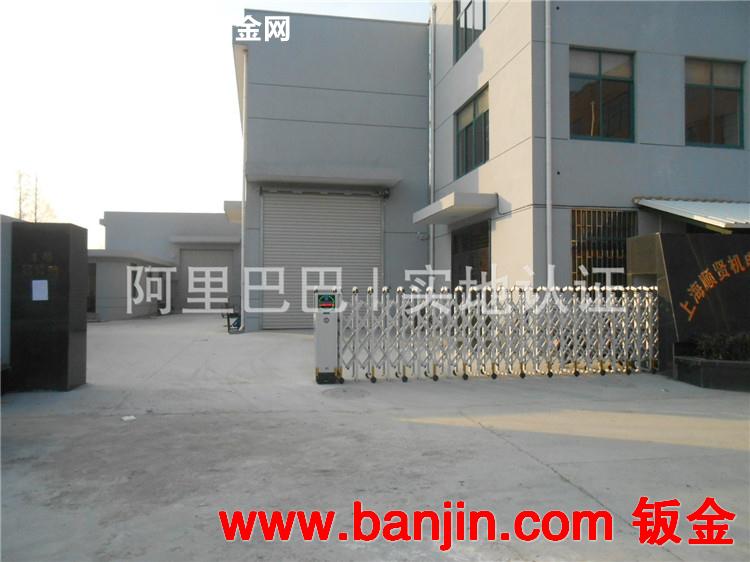【专业服务】上海加工中心 精密不锈钢 五金件加工