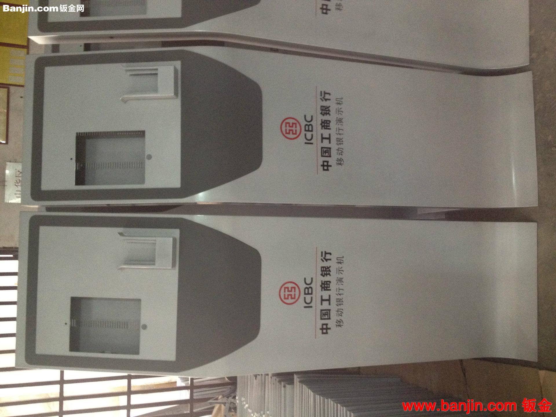 厂家大量供应银行展示机