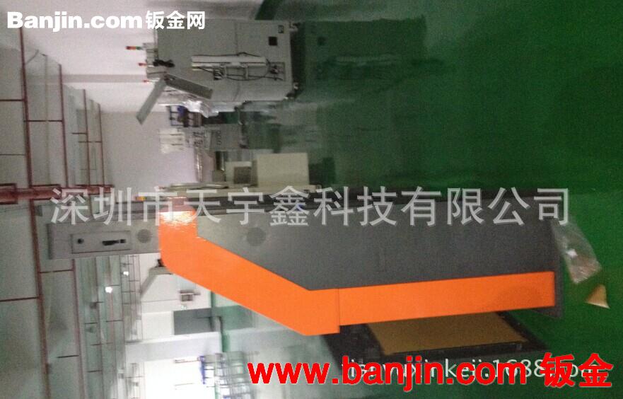 影院自助终端机
