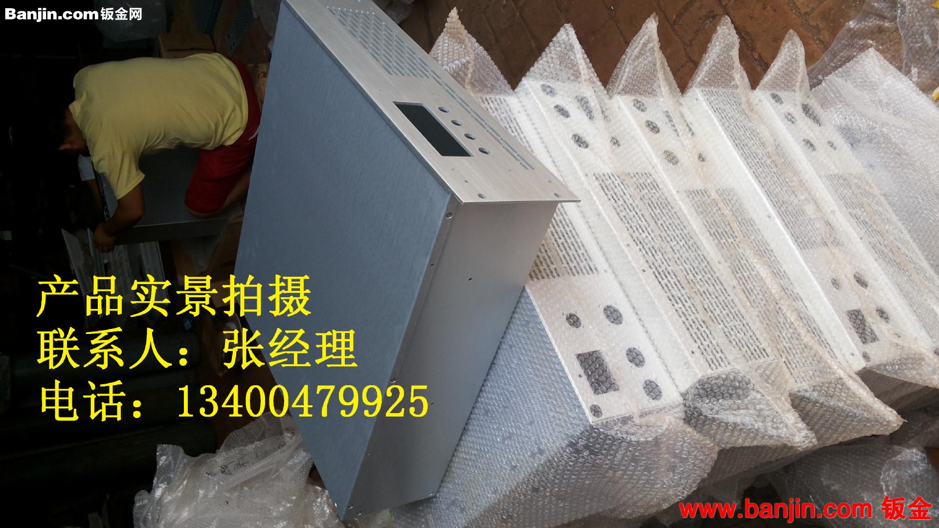青县厂家加工u箱 铝u箱 非标u箱 铝合金机箱  钣金加工