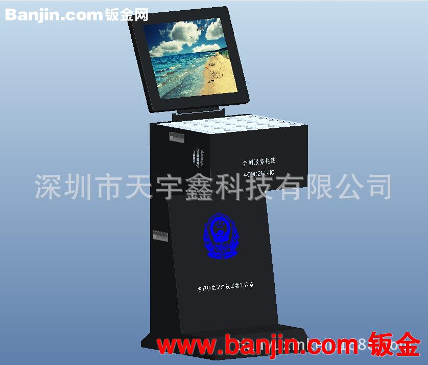 执法仪数据采集站