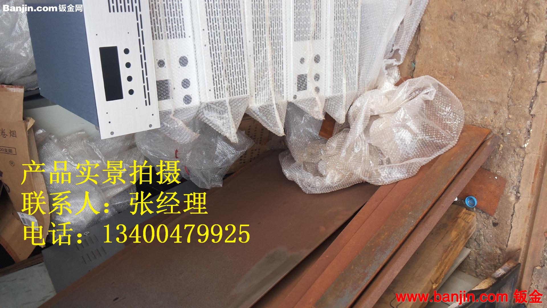 青县厂家加工u箱 铝u箱 非标u箱 铝合金机箱  钣金加工