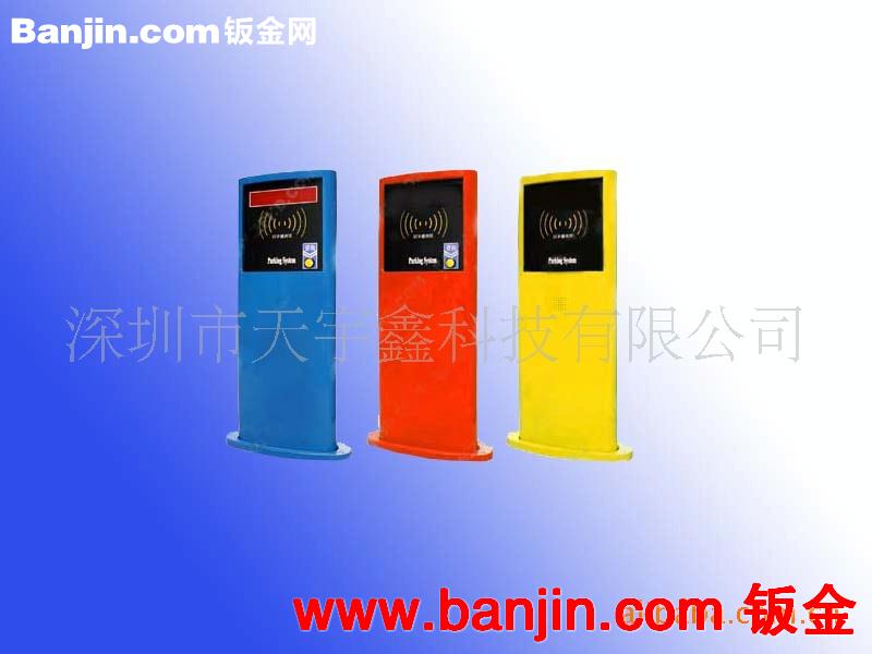 提供专业喷粉喷塑数控数折对外加工
