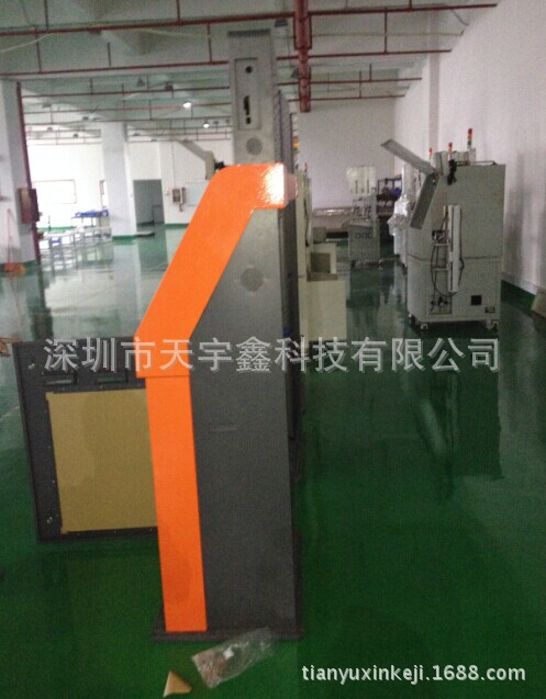 影院自助终端机