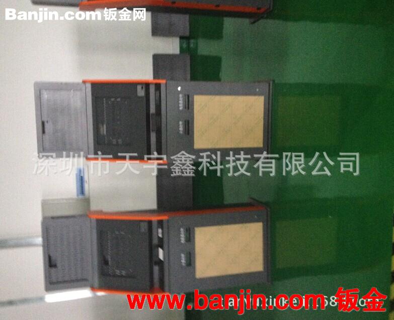 影院自助终端机
