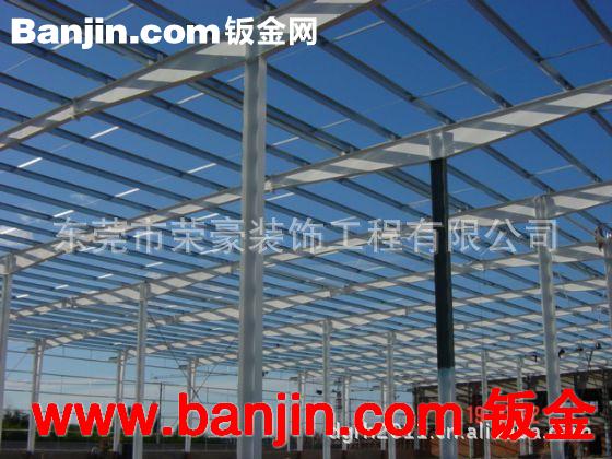 提应钢结构工程、钢结构厂房、专业钢结构设计