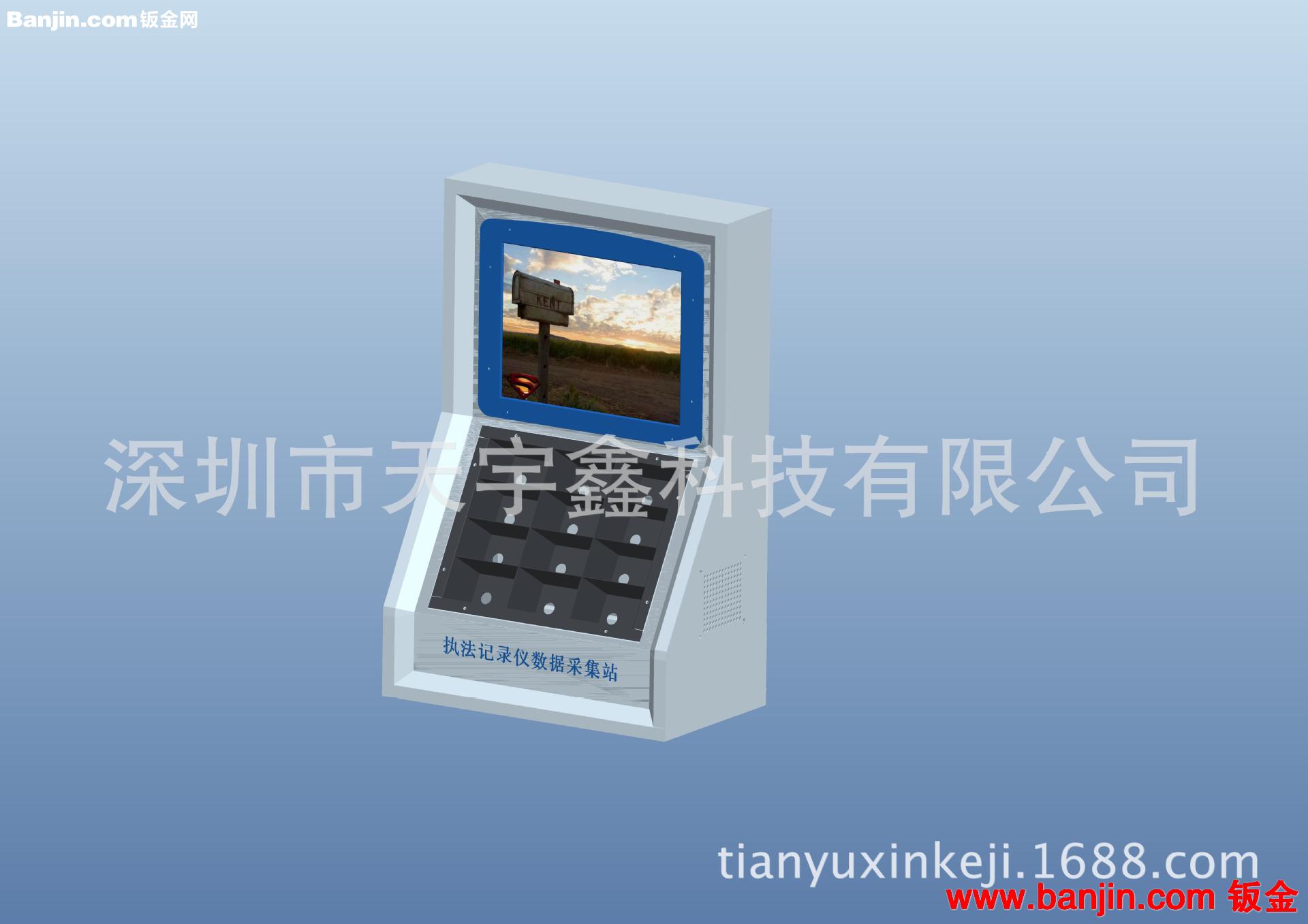 执法仪采集工作站