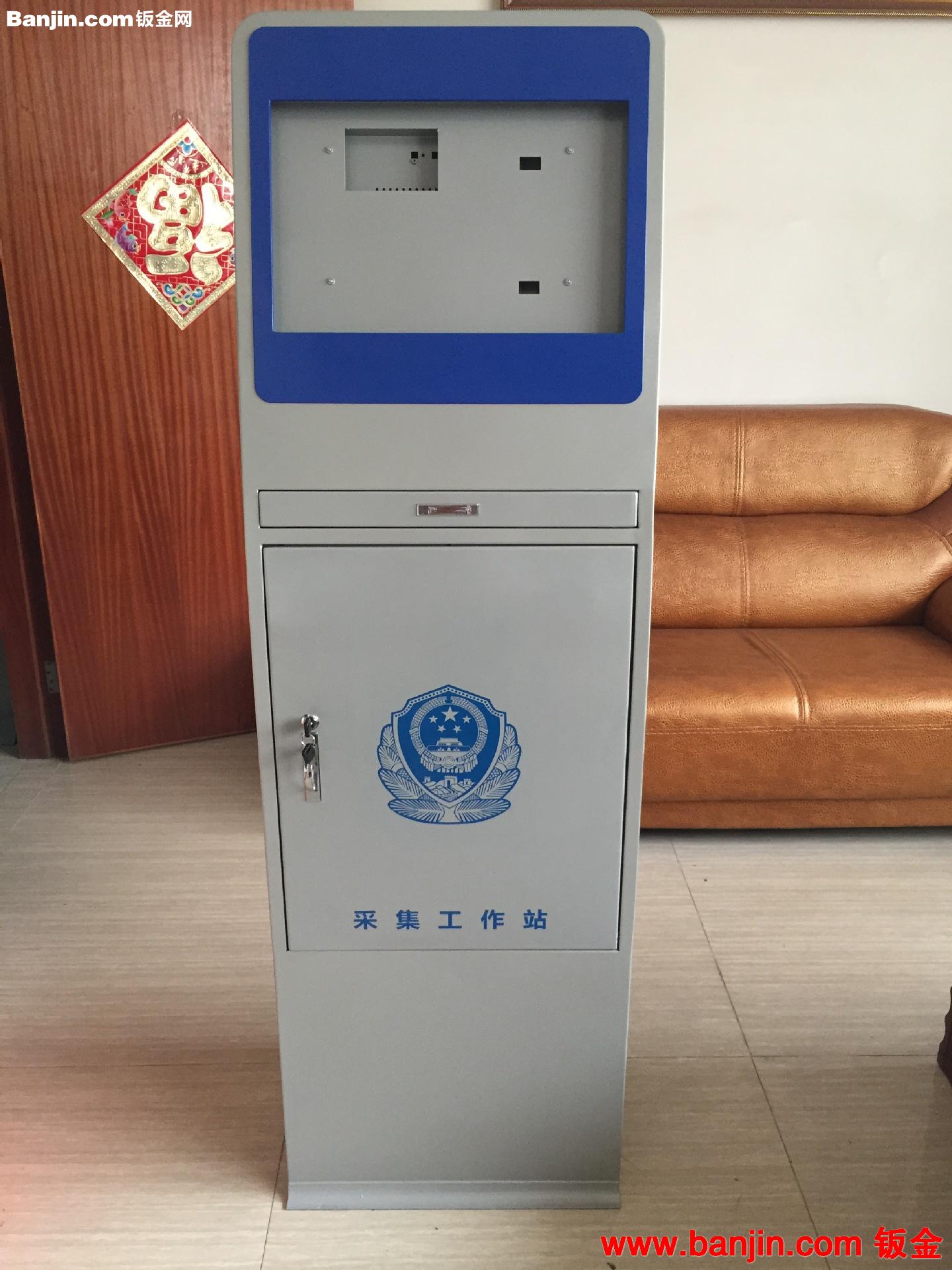 执法仪数据采集工作站