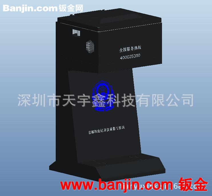 执法仪数据采集工作站