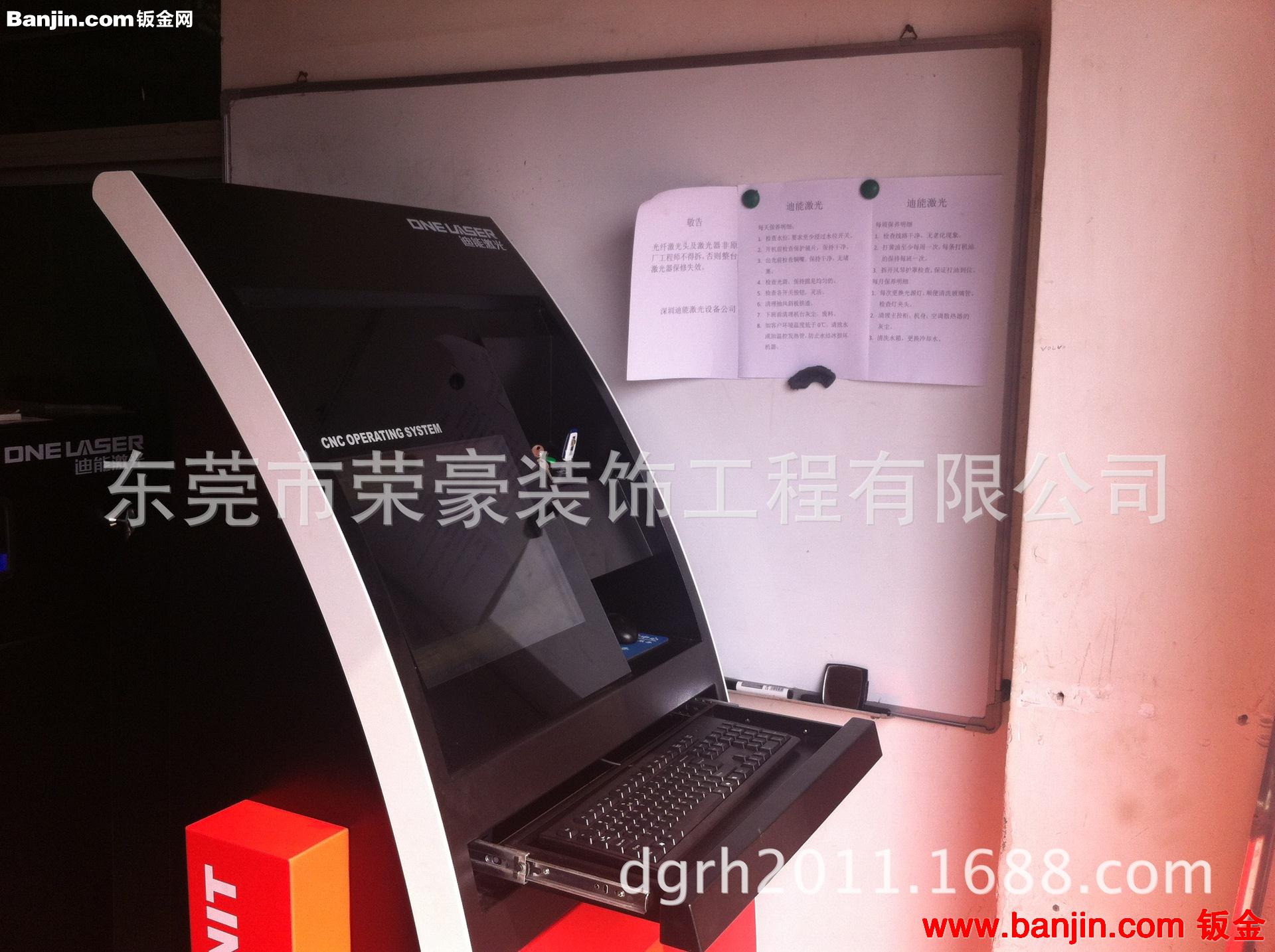 东莞光纤激光切割加工，钣金工艺品