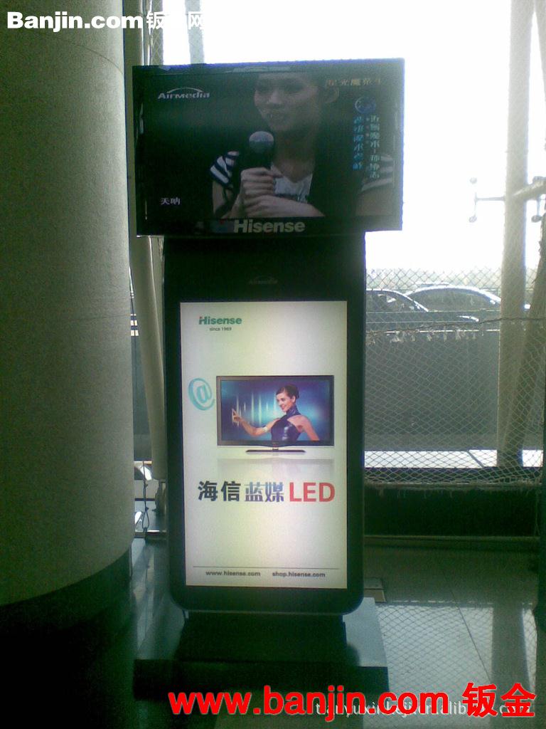 厂家钣金加工广告机金属外壳生产加工