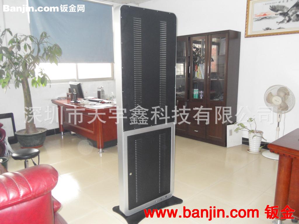 机械五金加工；钣金加工