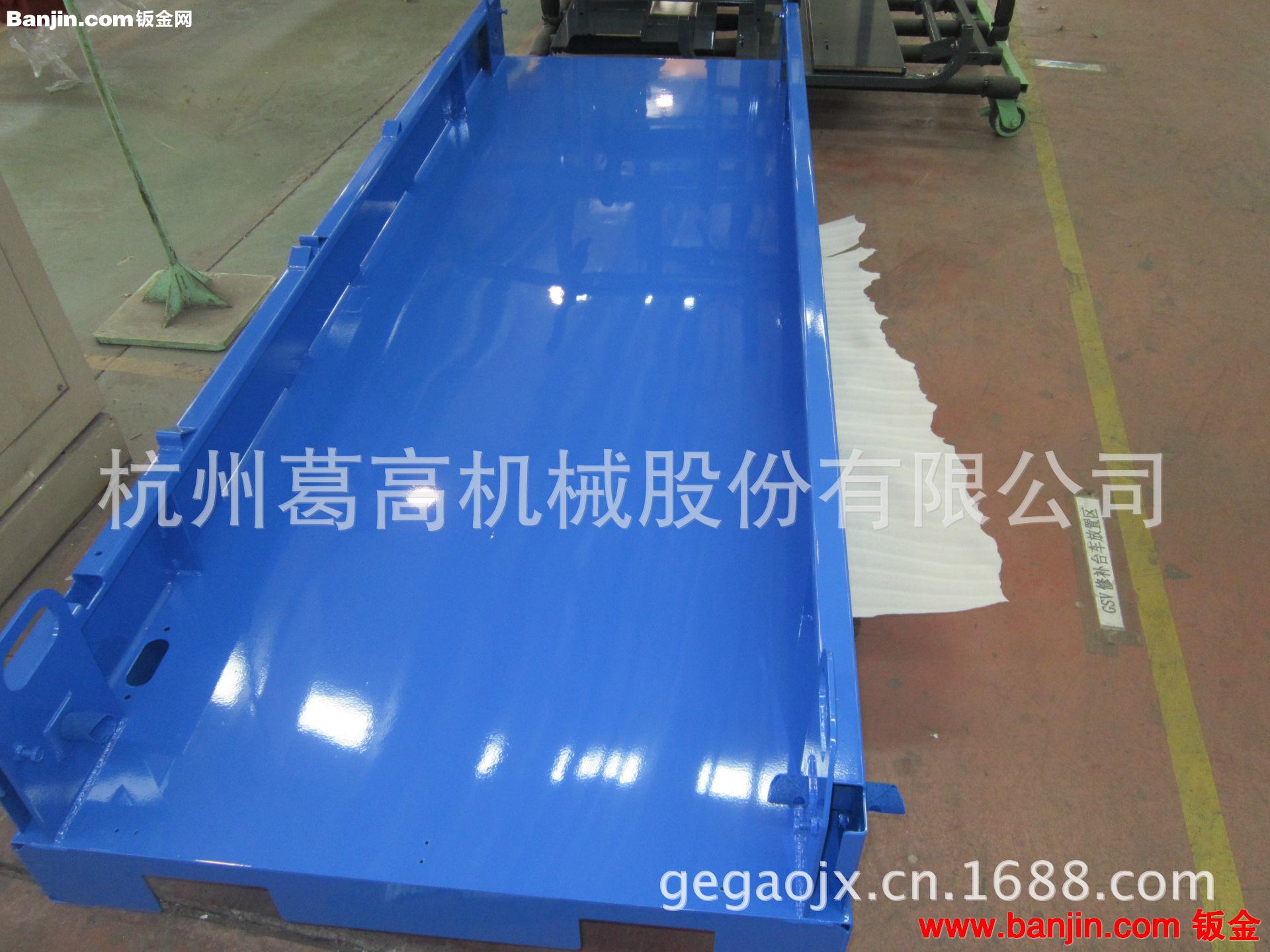 承接工程机械 汽车配件 钣金件加工件