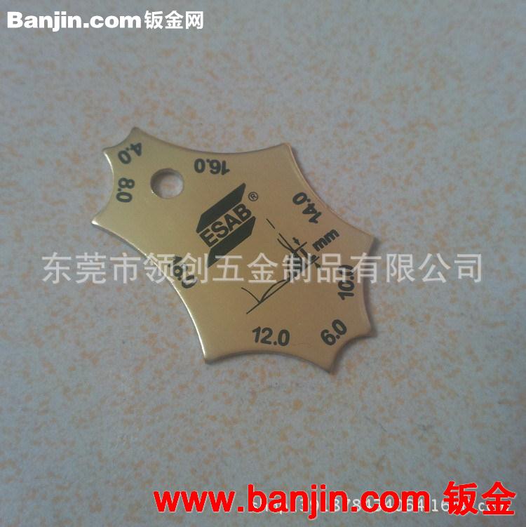 供应金属钥匙亮面小吊牌 可任意添加logo 吊牌