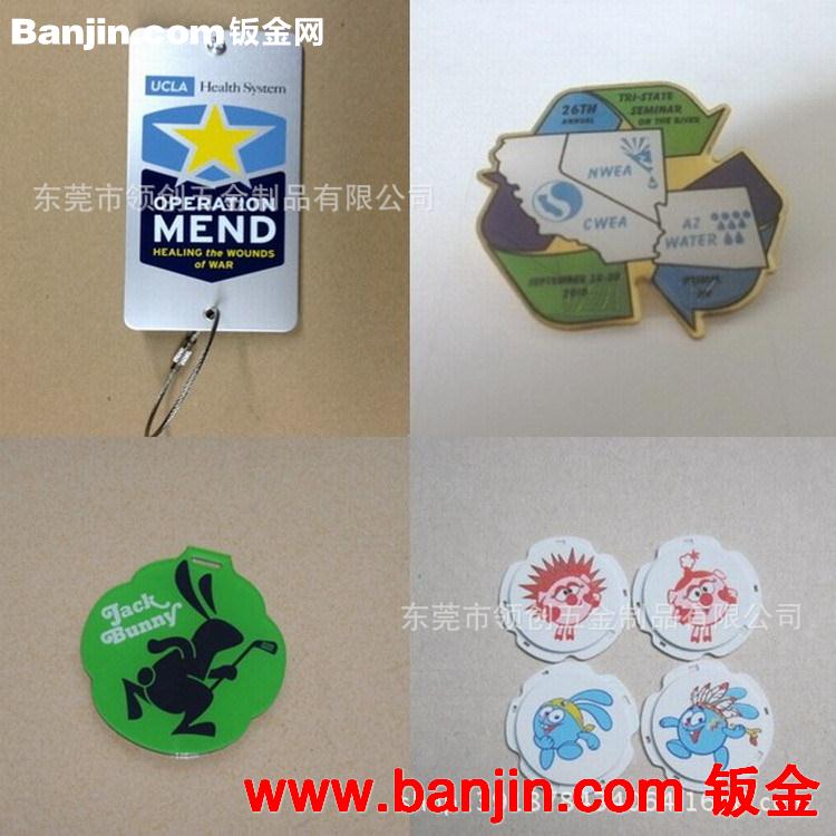 供应金属钥匙亮面小吊牌 可任意添加logo 吊牌